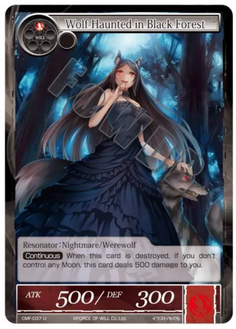 Wolf-Haunted in Black Forest