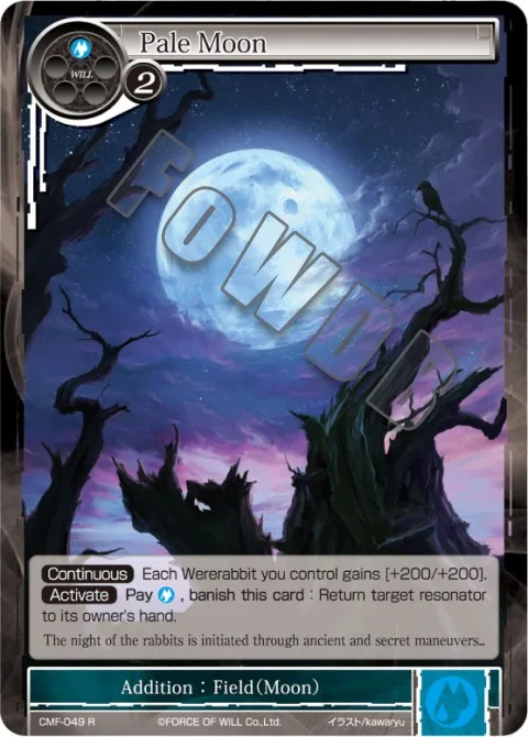 Pale Moon