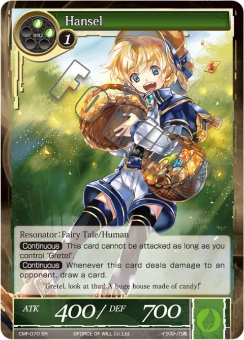 Hansel