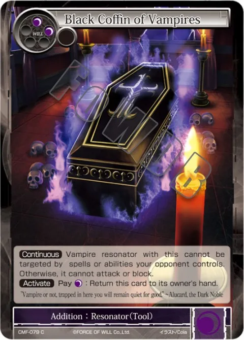 Black Coffin of Vampires