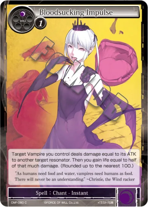 Bloodsucking Impulse