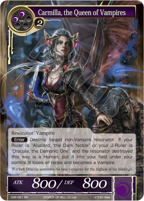 Carmilla, the Queen of Vampires