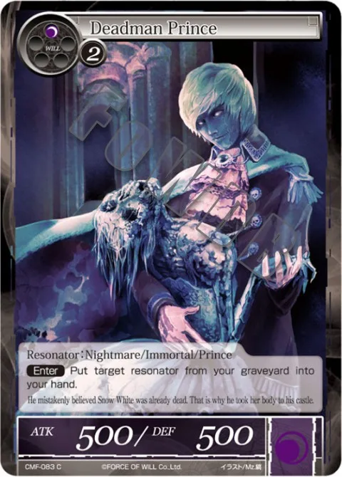 Deadman Prince