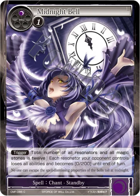 Midnight Bell