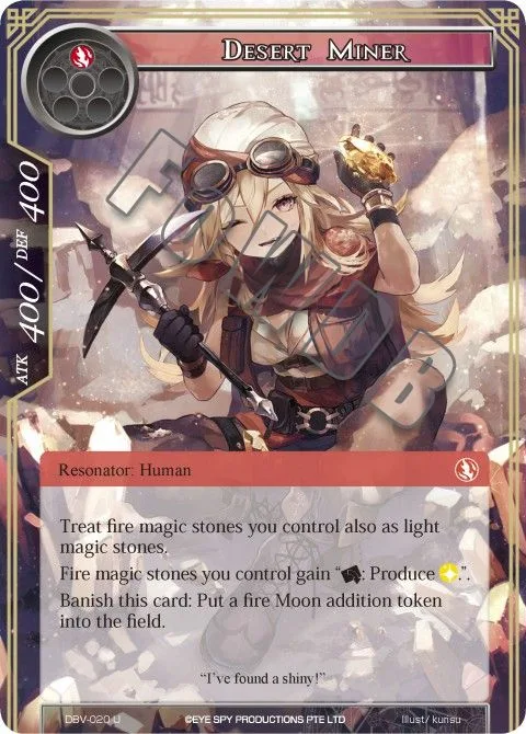 Desert Miner