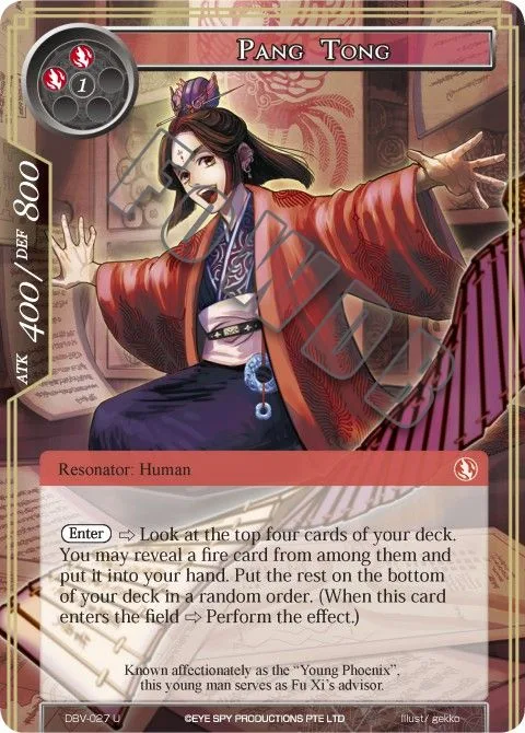 Pang Tong