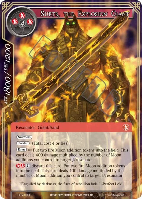 Surtr, the Explosion Giant