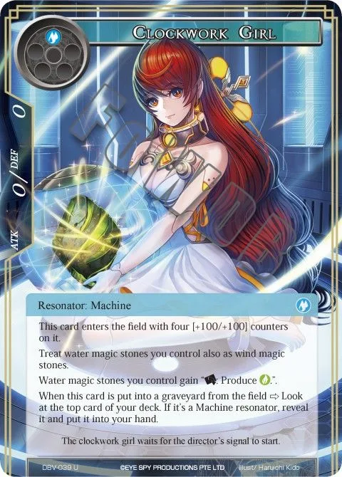Clockwork Girl