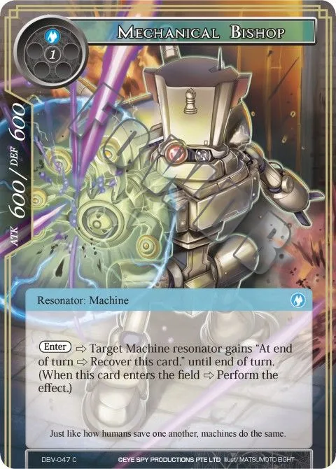 Mechanical Bishop