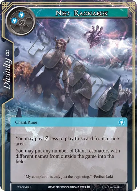 Neo Ragnarok
