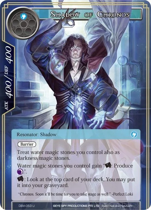 Shadow of Chronos