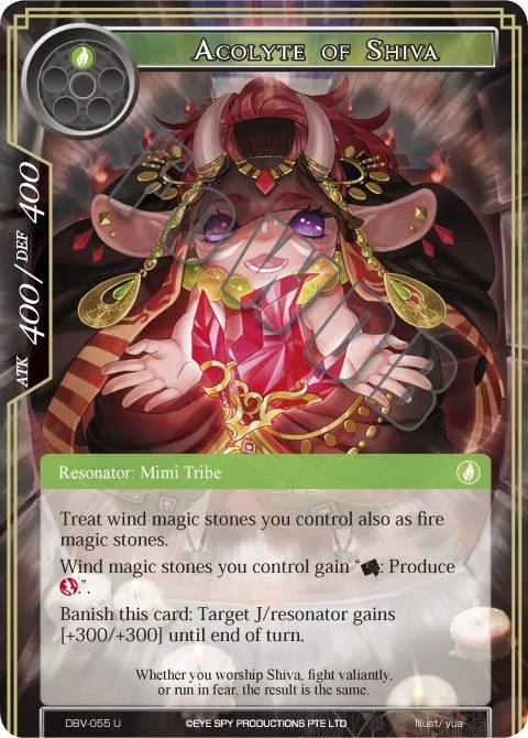 Acolyte of Shiva