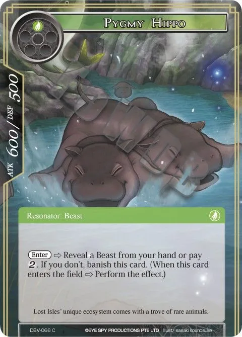 Pygmy Hippo