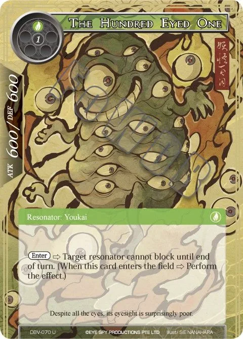 The Hundred Eyed One