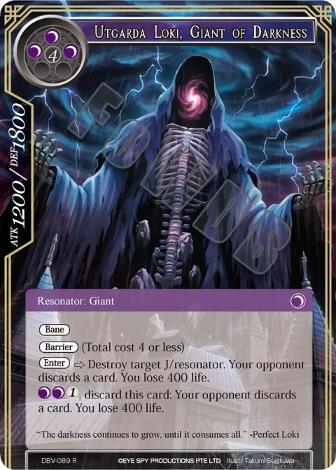Utgarda Loki, Giant of Darkness
