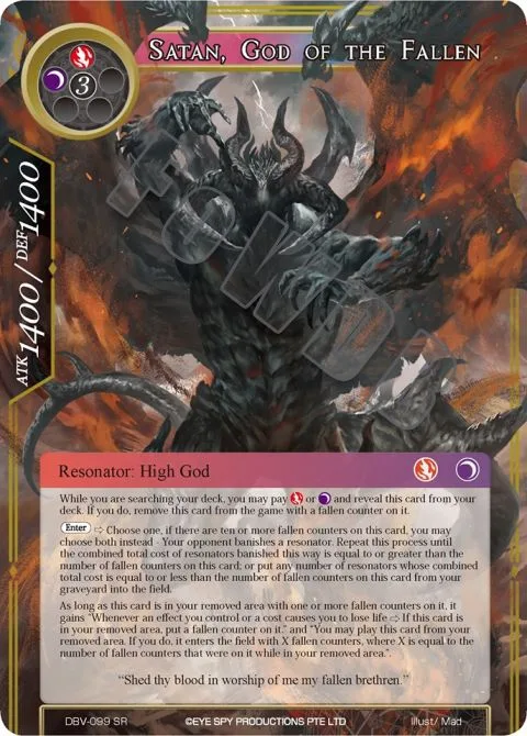 Satan, God of the Fallen