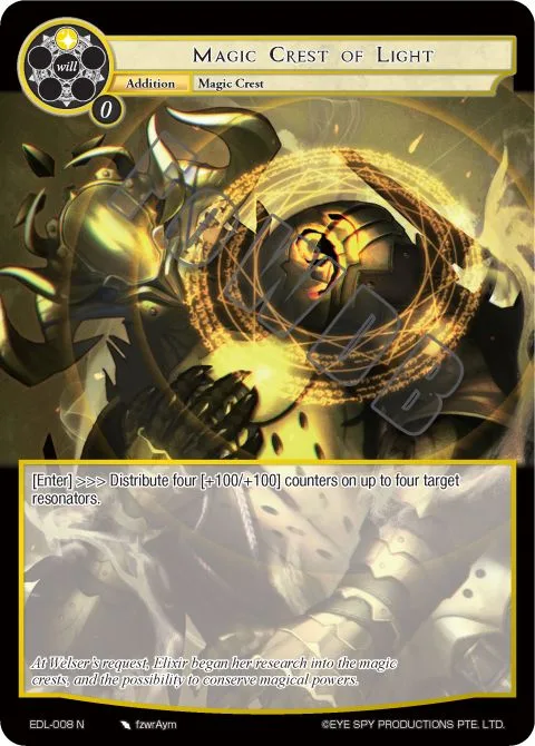 Magic Crest of Light