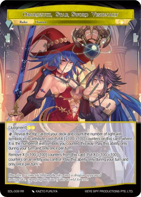 Oborozuki, Star Sword Visionary