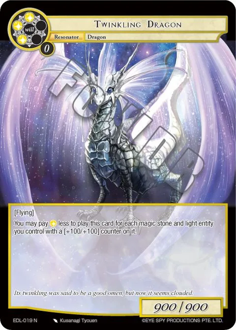 Twinkling Dragon