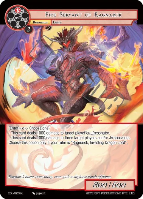 Fire Servant of Ragnarok