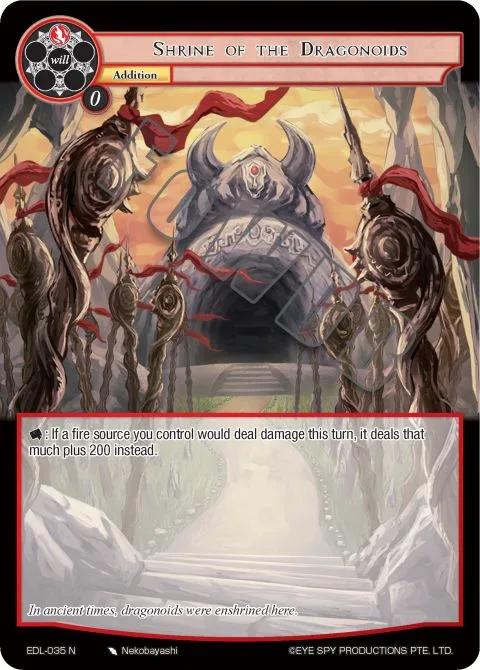 Shrine of the Dragonoids