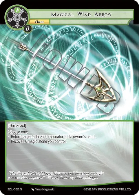 Magical Wind Arrow
