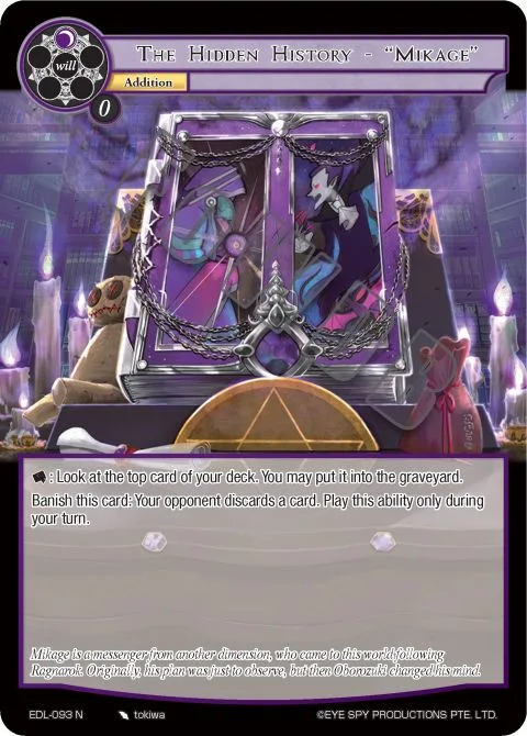 The Hidden History - ""Mikage""