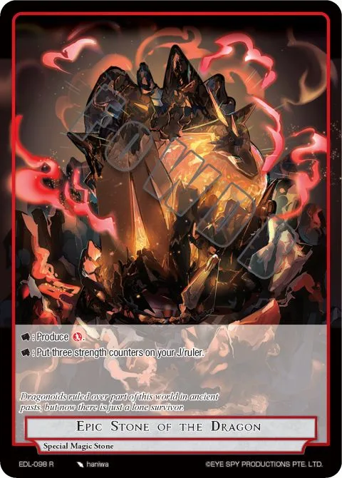 Epic Stone of the Dragon