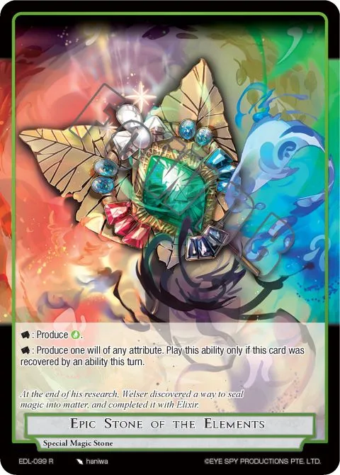 Epic Stone of the Elements
