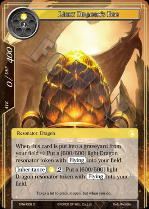 Light Dragon's Egg