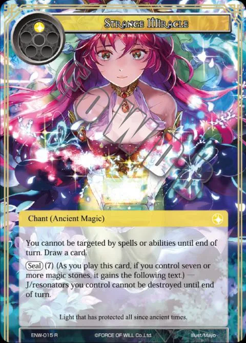 Strange Miracle