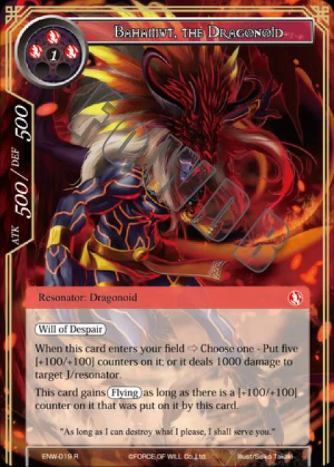 Bahamut, the Dragonoid