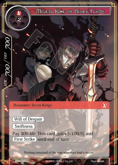 Melgis, King of Black Flame