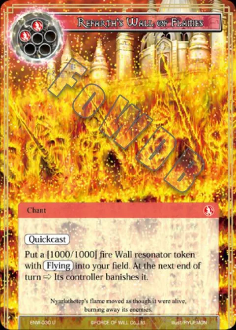 Refarth's Wall of Flames