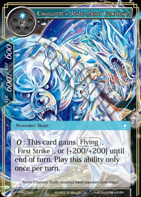 Charlotte's Water Beast Construct