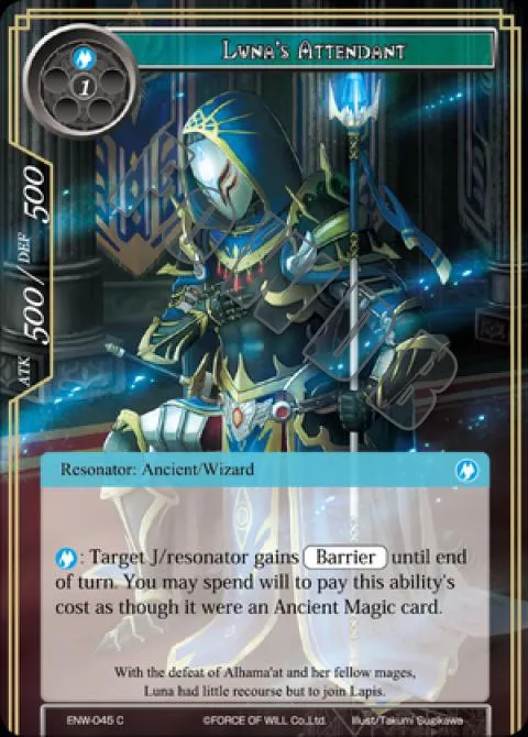 Luna's Attendant