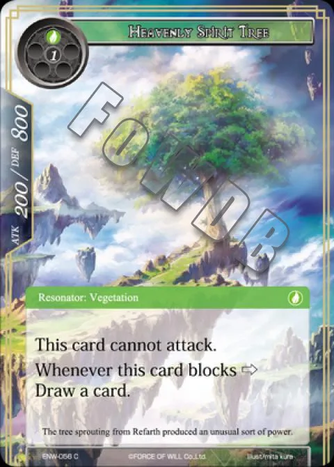 Heavenly Spirit Tree