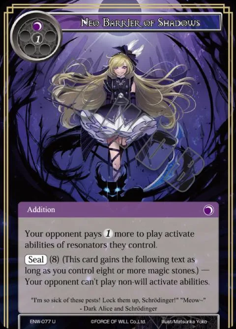 Neo Barrier of Shadows