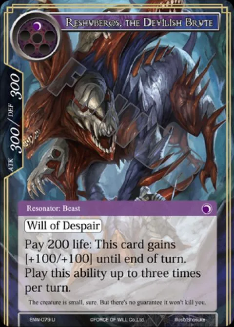 Reshuberos, the Devilish Brute