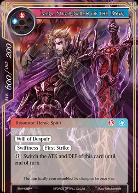 Lars, Swordsman of the Dusk