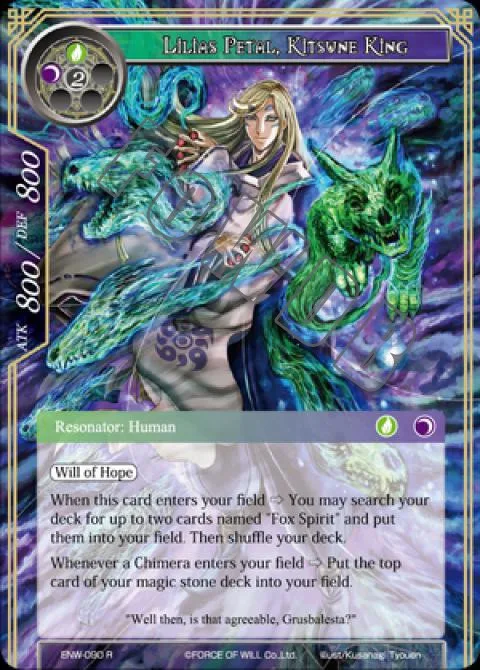 Lilias Petal, Kitsune King