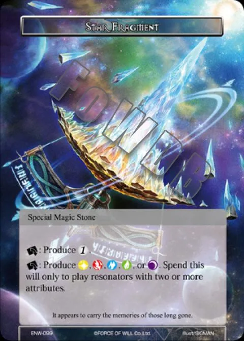 Star Fragment