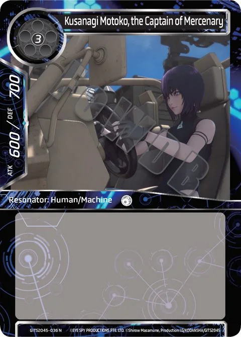 Kusanagi Motoko, the Captain of Mercenary