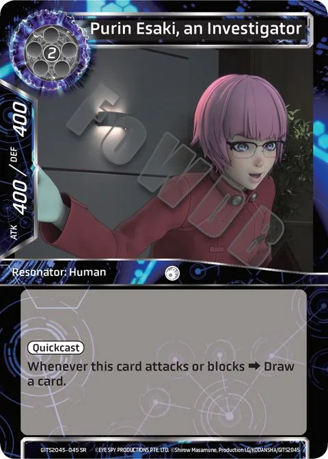 Purin Esaki, an Investigator
