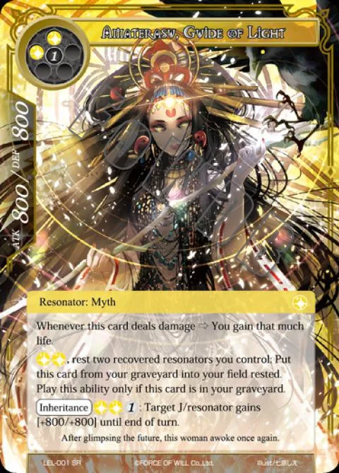 Amaterasu, Guide of Light