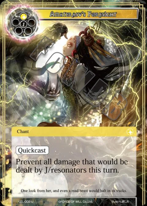 Amaterasu's Foresight