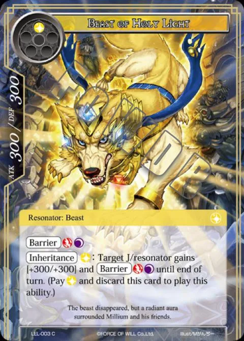 Beast of Holy Light