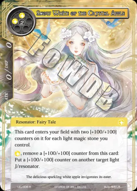 Snow White of the Crystal Apple