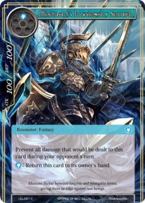 Moojdart's Illusionary Soldier