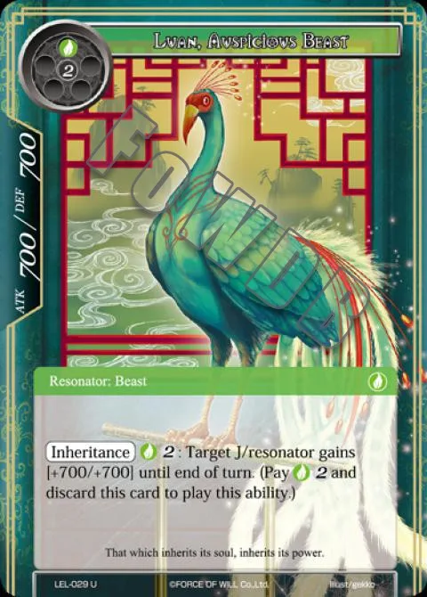 Luan, Auspicious Beast